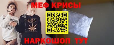 кокаин VHQ Кулебаки