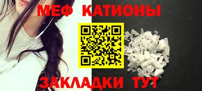 кокаин VHQ Кулебаки