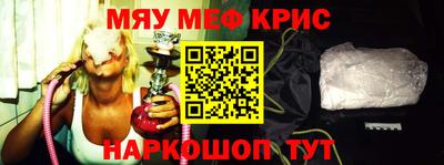PSILOCYBIN Кунгур