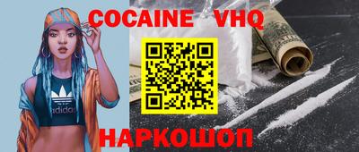 PSILOCYBIN Кунгур