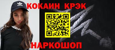 PSILOCYBIN Кунгур