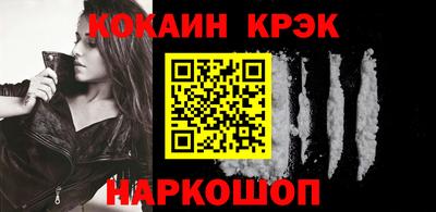 PSILOCYBIN Кунгур