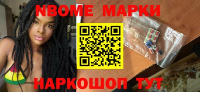 кокаин VHQ Кулебаки