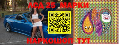 кокаин VHQ Кулебаки