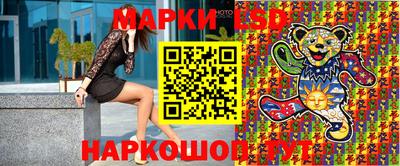 кокаин VHQ Кулебаки