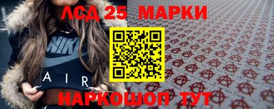 кокаин VHQ Кулебаки