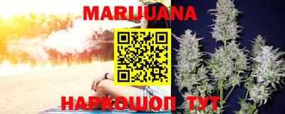 кокаин VHQ Кулебаки