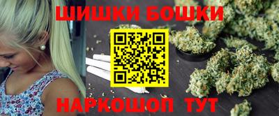 молекула духа Кумертау