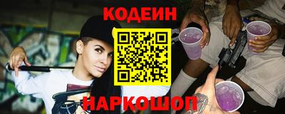 PSILOCYBIN Кунгур