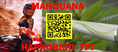 кокаин VHQ Кулебаки