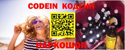 кокаин VHQ Кулебаки