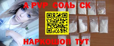 кокаин VHQ Кулебаки