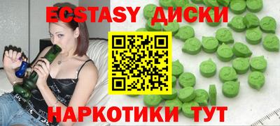 кокаин VHQ Кулебаки
