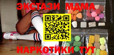 PSILOCYBIN Кунгур