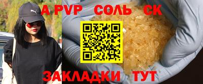 PSILOCYBIN Кунгур