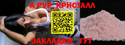 PSILOCYBIN Кунгур