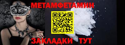 PSILOCYBIN Кунгур