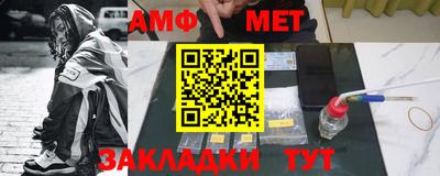 кокаин VHQ Кулебаки