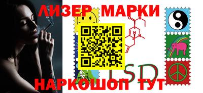 PSILOCYBIN Кунгур