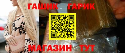 PSILOCYBIN Кунгур
