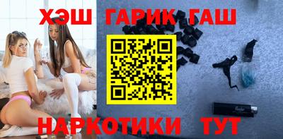 PSILOCYBIN Кунгур