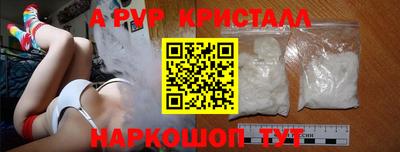 кокаин VHQ Кулебаки