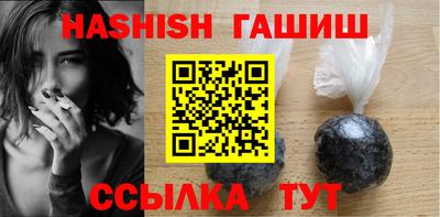кокаин VHQ Кулебаки