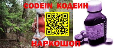 кокаин VHQ Кулебаки