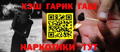 кокаин VHQ Кулебаки