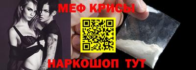 PSILOCYBIN Кунгур