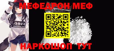 PSILOCYBIN Кунгур