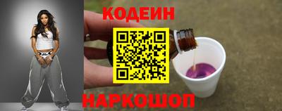 PSILOCYBIN Кунгур